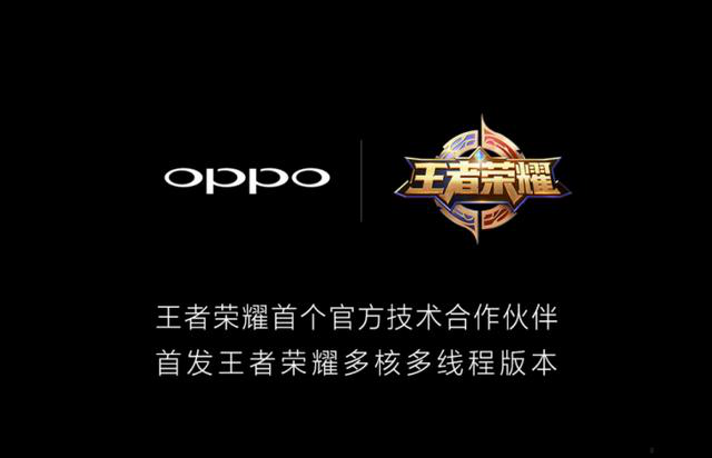 手机回收网 手机回收网展示的游戏合作图片