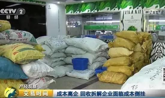 废旧手机回收 废旧手机回收工厂