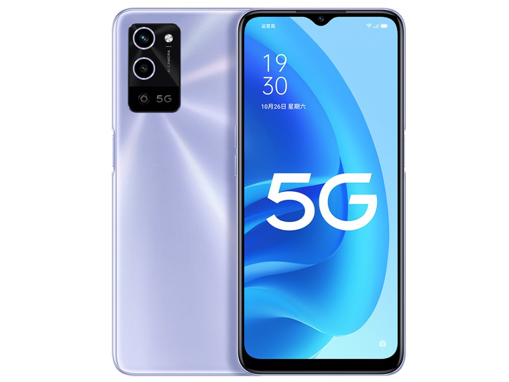 oppo a56(5g)手机回收价格_二手oppo a56(5g)手机回收网_高价oppo