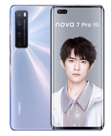 华为 Nova7 Pro手机回收